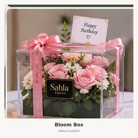Bloom Box Krian